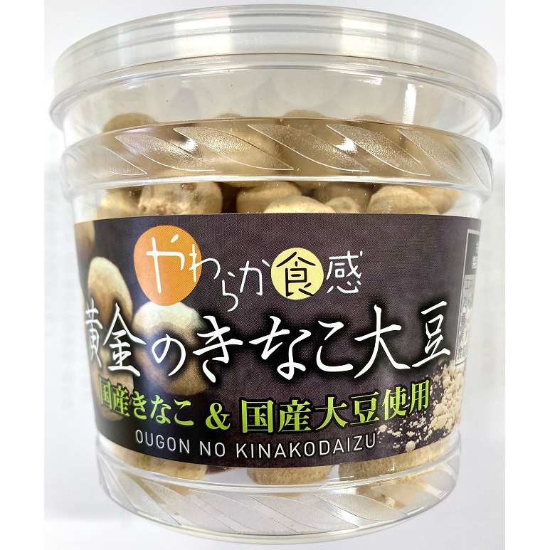 Kinako Soy Bean Snacks