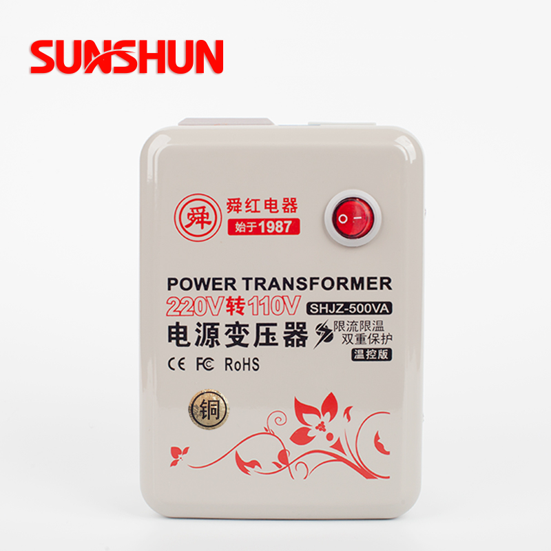 Shunhong 500w понижающий трансформатор 220v до 110v 100v 120 Чистая медь 500va медицинский прибор переменного тока трансформаторы поставщиков 230 240 250