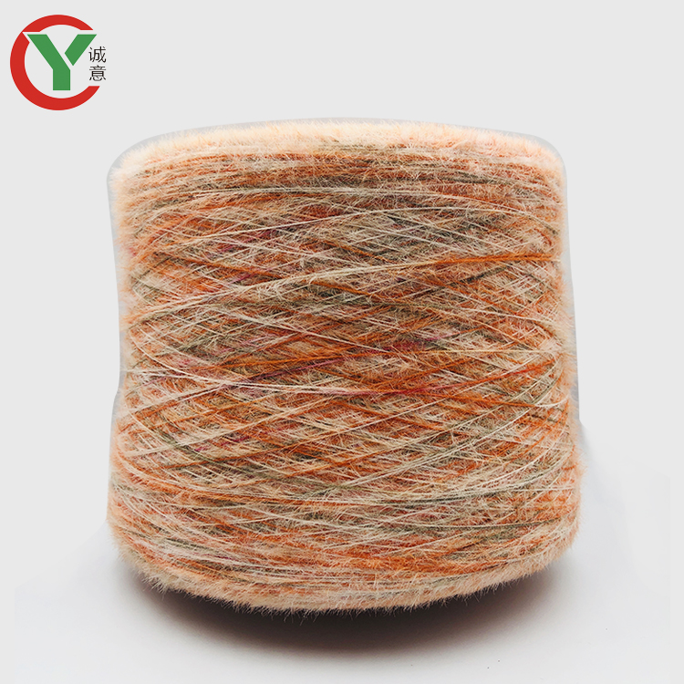 Китайская поставка качества oeko-tex пространство Окрашенная нейлоновая перо пряжи