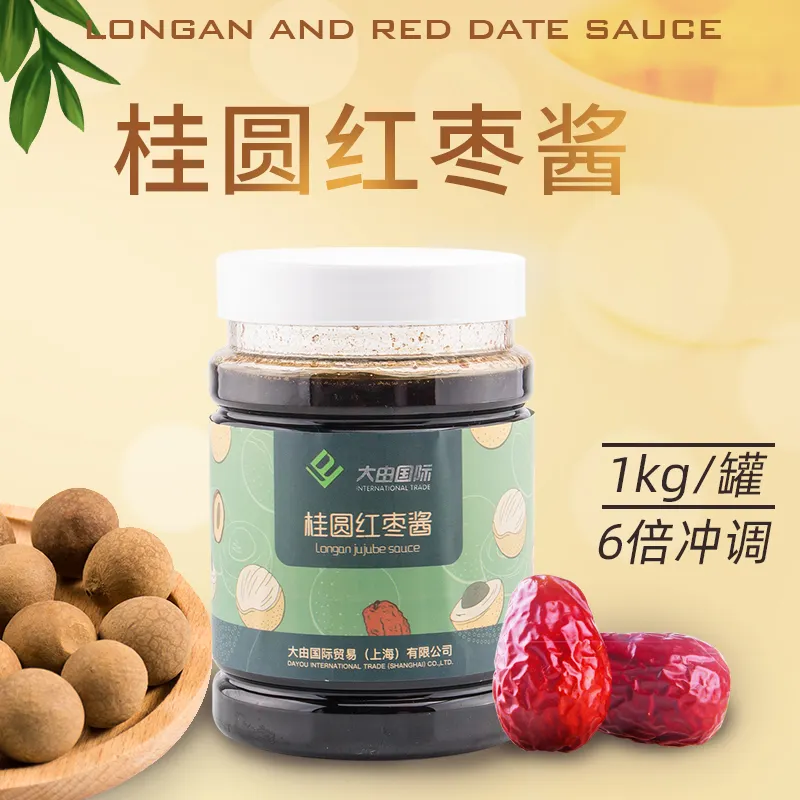 Factory Supply High Quality Longan And Red Date Sauce Fruit Jam