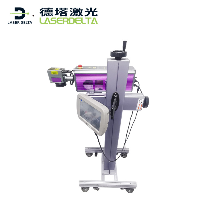 PET Plastic Bottles PVC Pipes Cable LASER MARKING MACHINE 30w Co2 Online Flying Laser Engraving Printing Marking Machine Price