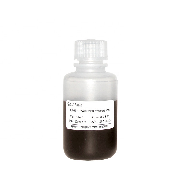 Mag Beads SEQ PCR product purification kit