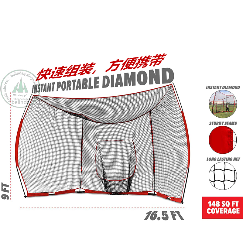 9x16.5 Feet Mini Practice Baseball Softball Backstop Net for Hitting Pitching Batting