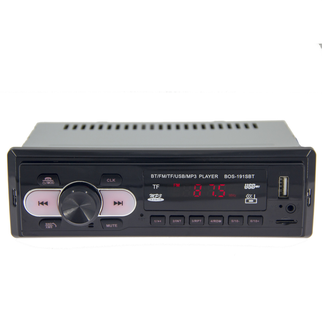 Wholesale Car MP3 Music Player Radio 1din Autos De Stereo Audio Player Car CD player