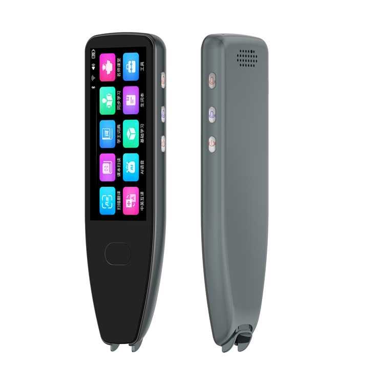 Low Cost Languages Learning Tools Scan Translate Machine Language Automatic Book Scanner Arabic English Pen Translator