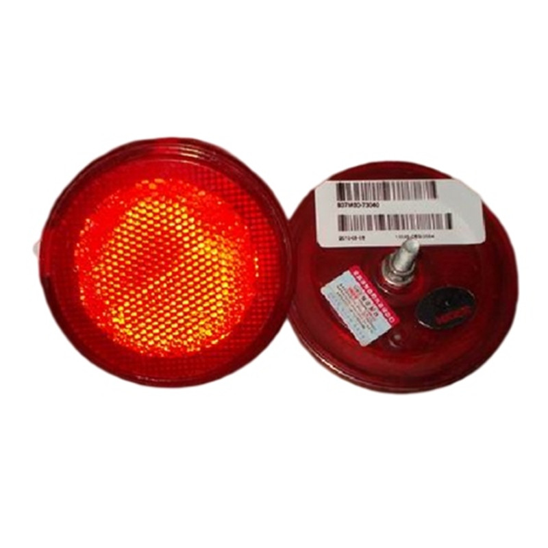 Excellent quality higer bus KLQ6119 KLQ6129 REFLECTOR 37M60-73040