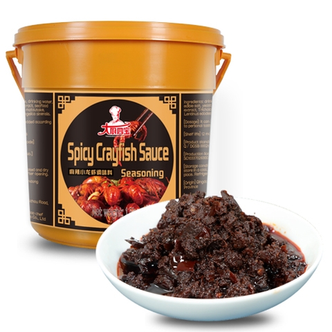 Suitable for large restaurants and chain stores Suitable for large restaurants and chain stores