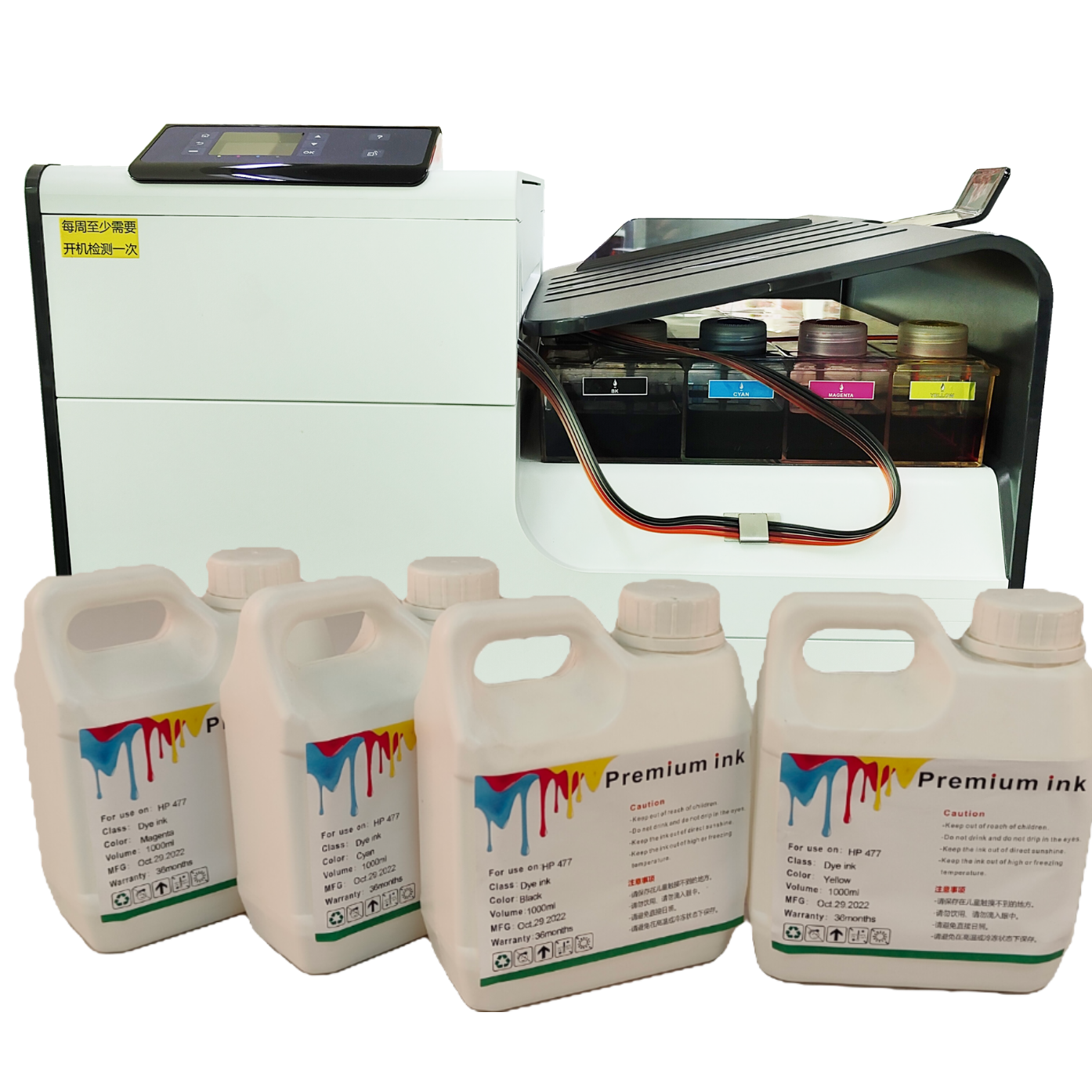 Factory supply 1000ml Digital Printer ink Dye ink Used For Hp 970 971 975 711 980 960 Pagewide Pro Printer Cartridge