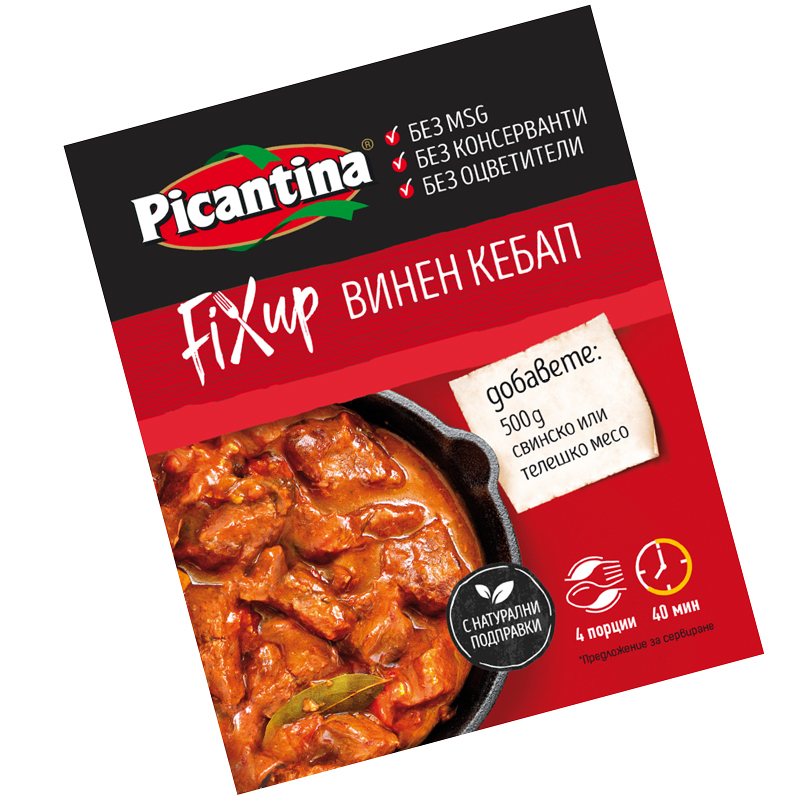 Delicious Meat Vegetable Instant Noodle Cooking Seasoning with Good Price