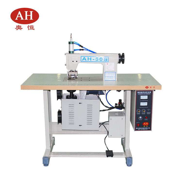 AH-60-2Q Changzhou Aoheng Production Table Cloth Seamless Sewingcoir mat lace sewing machine