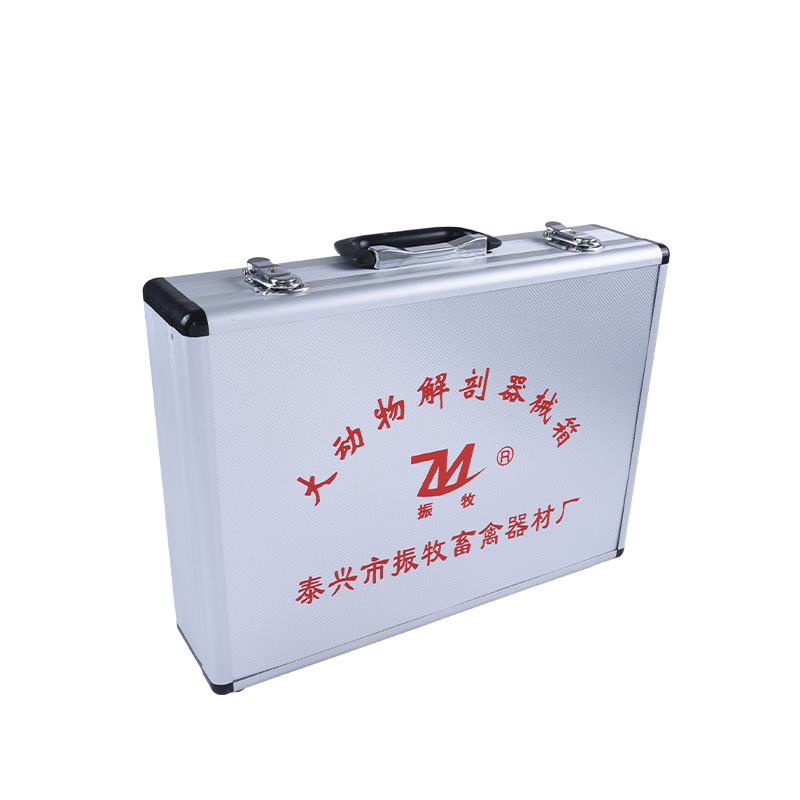 Livestock Farm Scraping Equipment Box (18 piece set) Veterinary Tools