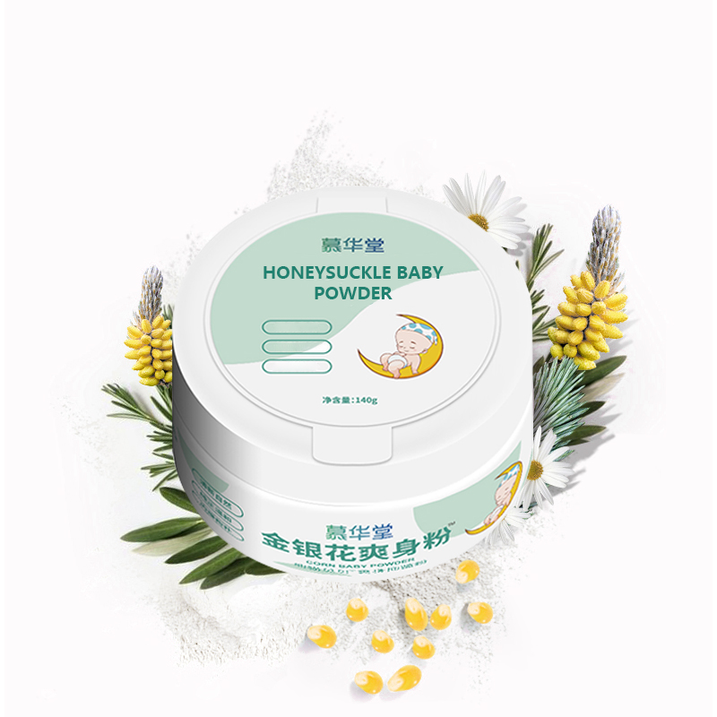 Corn talcum powder baby baby prickly heat powder honeysuckle Chinese medicine ingredients can be processed on behalf of OEM oem