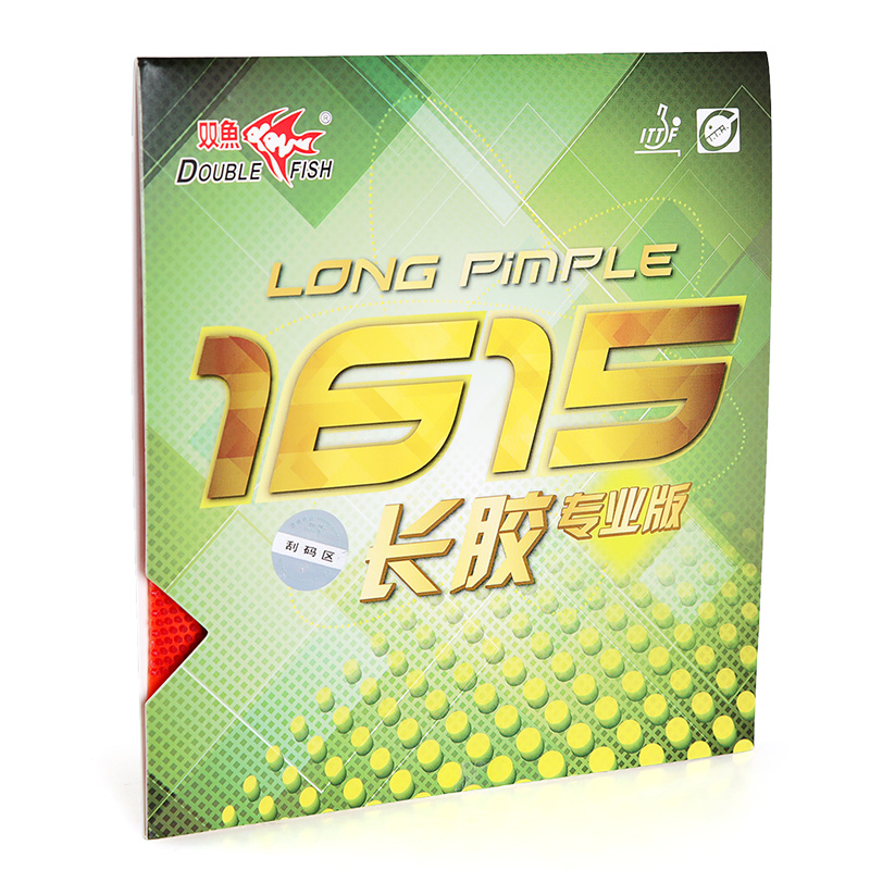 Double fish 1615 ping pong rubber professional version single rubber without sponge Table Tennis Rubber Table Tennis