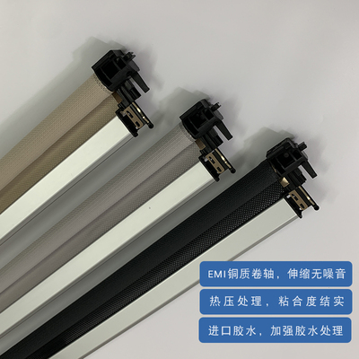 Black Beige Gray Car Skylight Shutter Sunroof Sunshade Curtain For Volkswagen tiguan Q5 MG roewe RX5