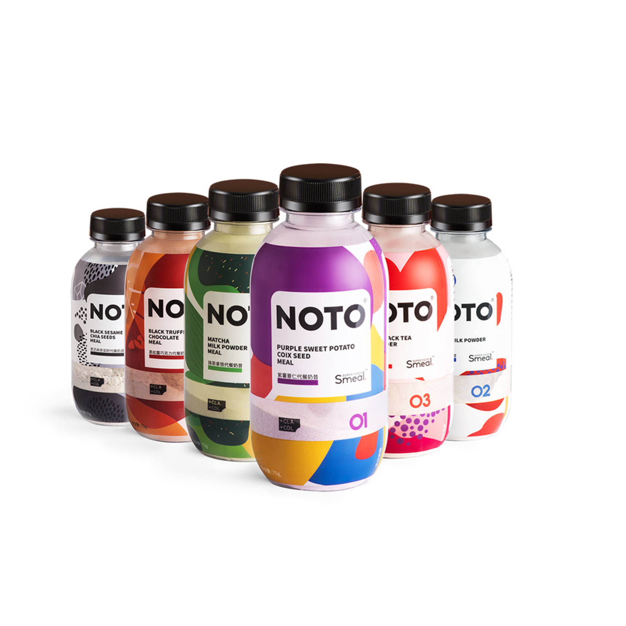 Private Label Organic Plant Based Protein Powder Meal Replacement Shake with Custom flavors