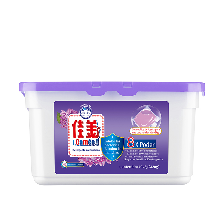 Eco Friendly anti bacteria water soluble film laundry detergent liquid pod laundry gel capsule washing ball