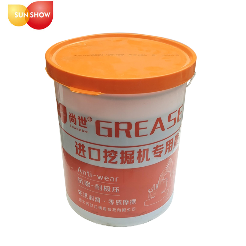 Lithium grease self-sucking gun special suction cup 2 3 For excavators