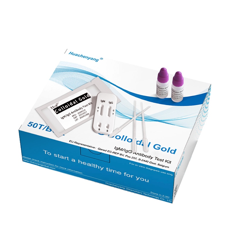 IClean Safe Disposable Fluorescent Antibody Kits And Reagents Fast Detection Antibody Rapid Test Kit