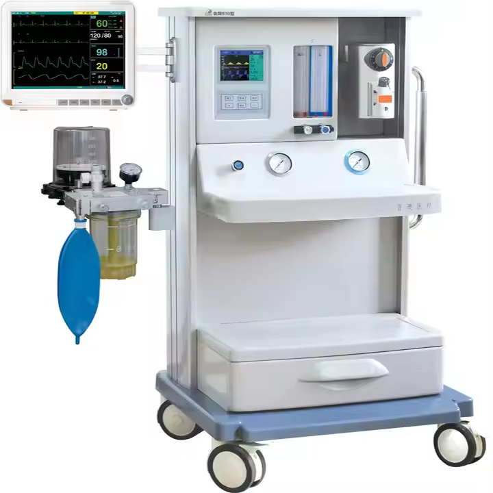 Medical equipment manufacturer hospital icu clinic surgical anesthesia equipments & accessories