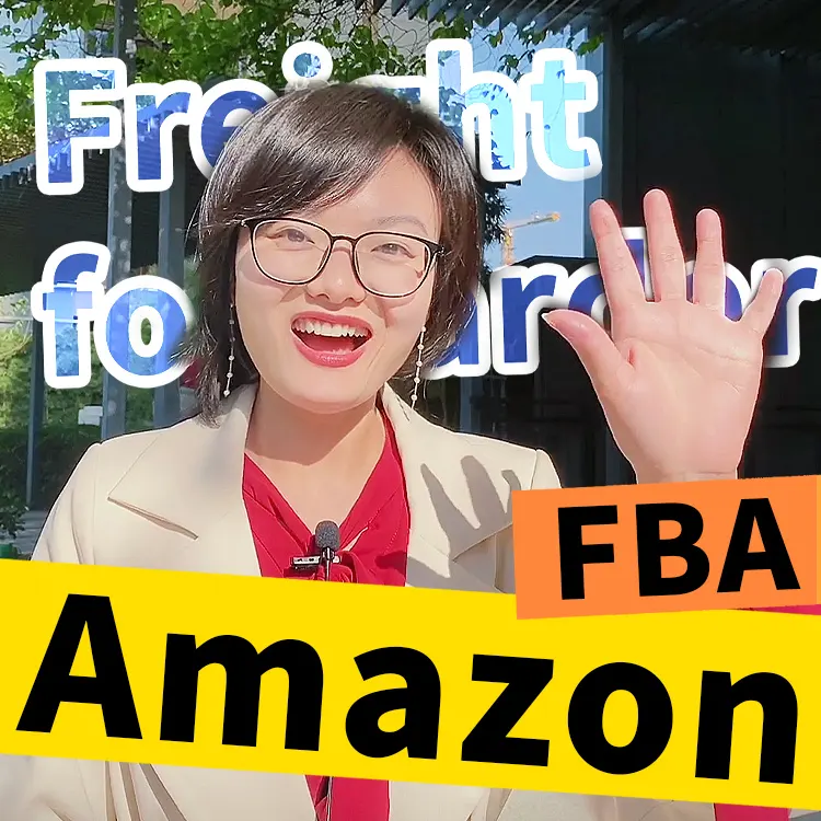 Amazon FBA предоставляет услуги доставки/FCL/LCL и складирования