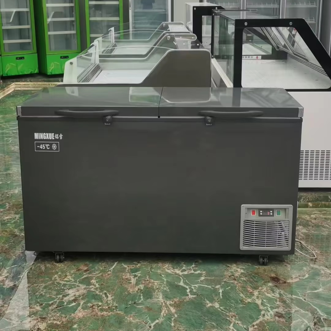 Ultra Low Temperature Deep Chest Freezer Frozen Type Kitchen Hotel Equipment Supermarket Frozen Refrigerator Freezer DW-45W438