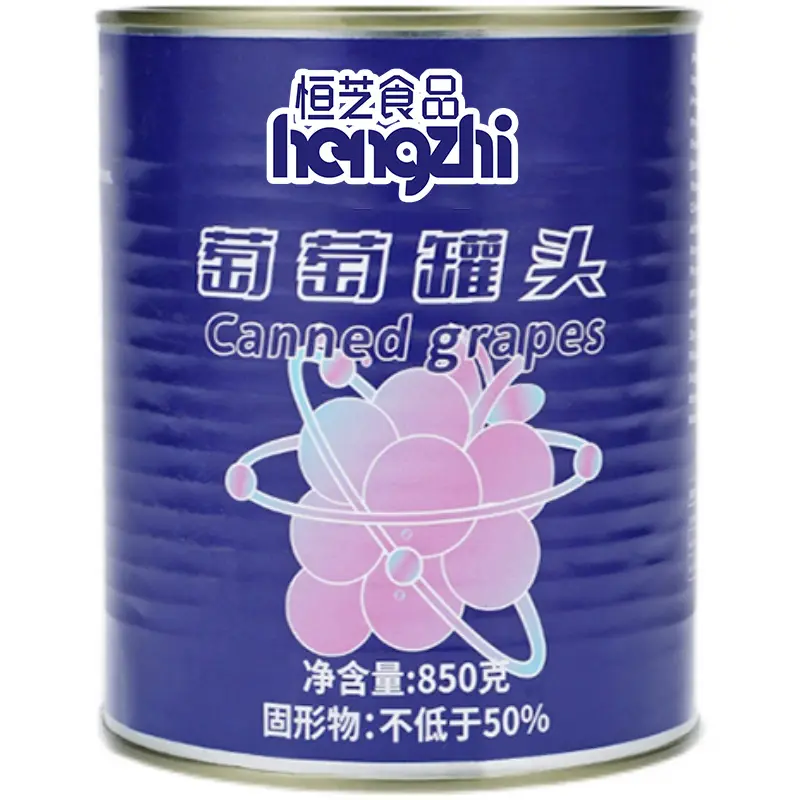 2021 Hot Selling Canned Fruit Grapes In Syrup Fresh Grapes Peeled Grapes Fruit Flesh Cans
