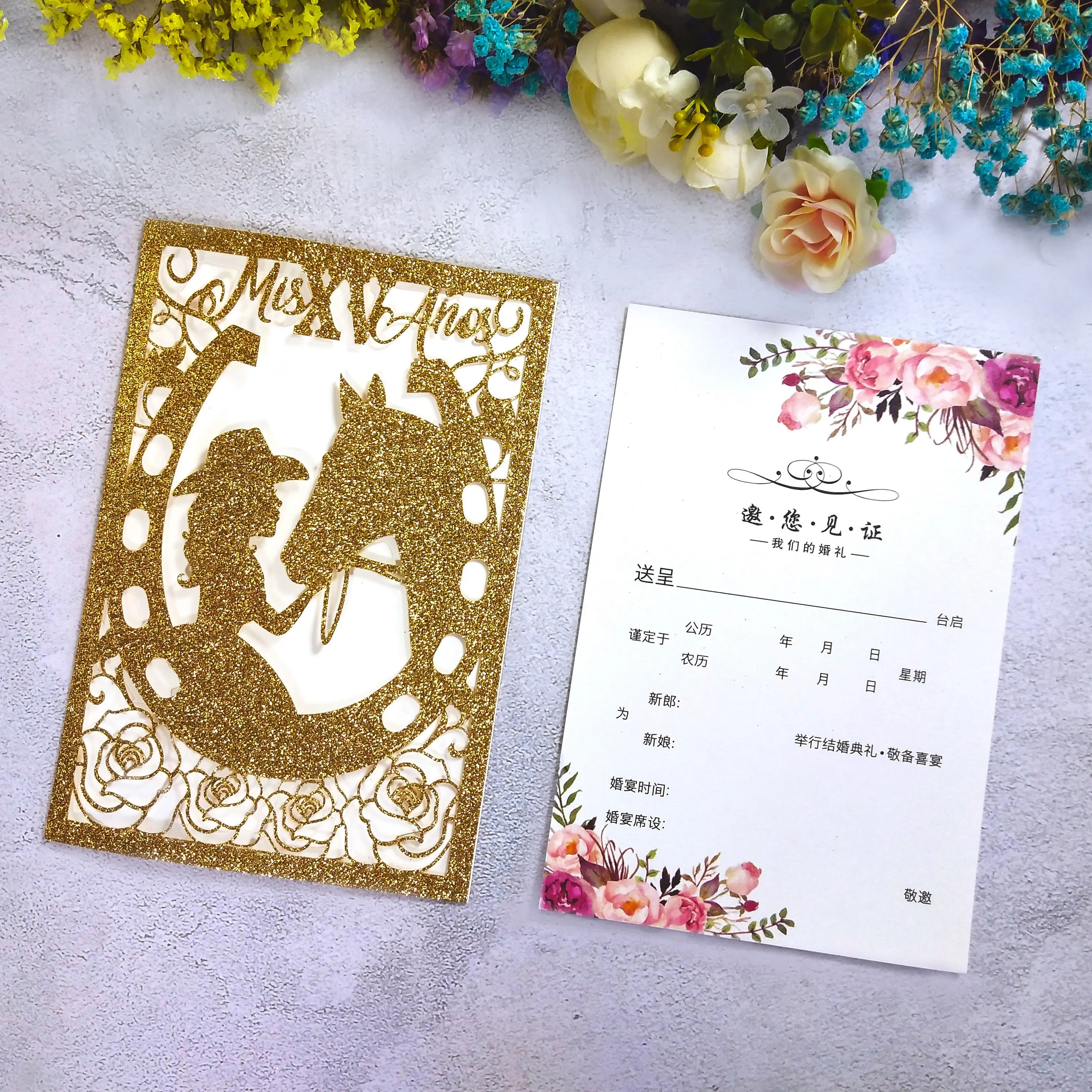 Good Quality Glitter Paper Customized Luxury Laser Cut Christmas Wedding Greeting Cards