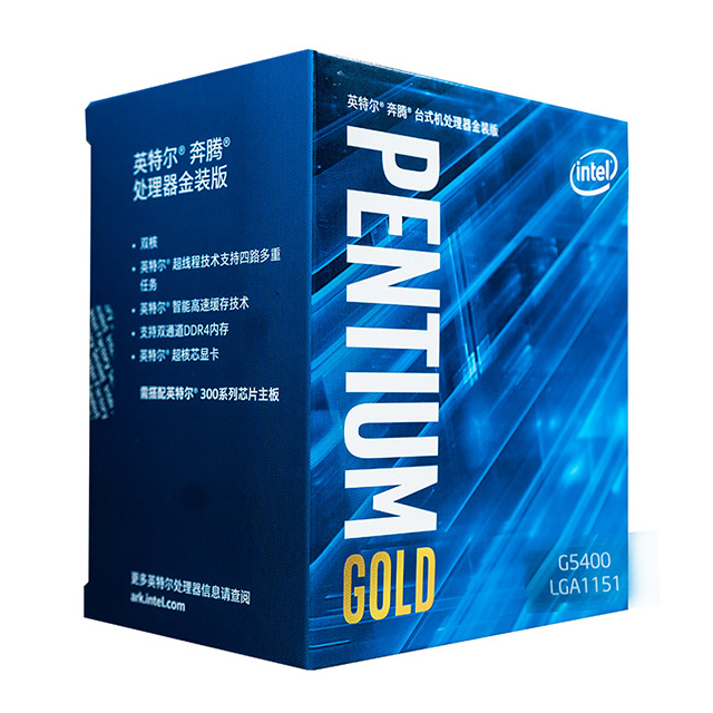 G5420 Chinese original box with for Intel H310 B360 B365M motherboard set