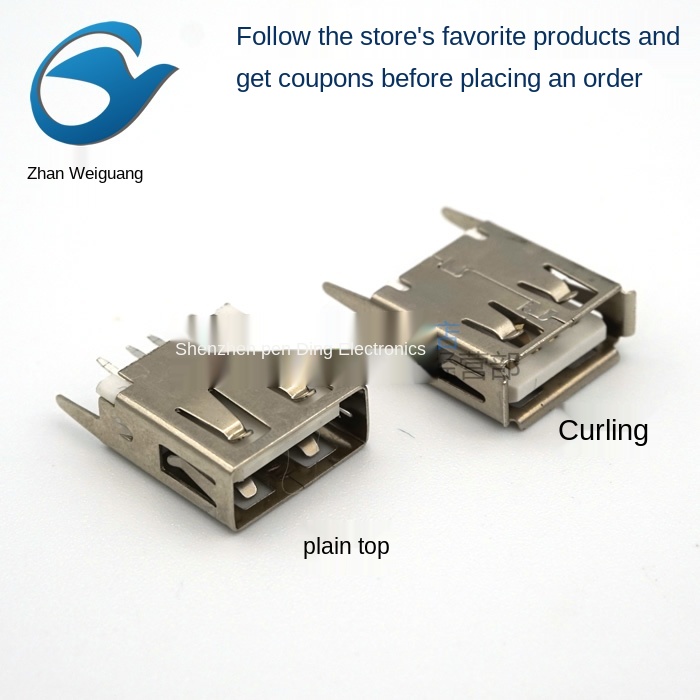 Usb2.0ausb13.7mmпрямая ножка 180 вертикальная прямая заглушка плоская заглушка медный штифт haboSeat