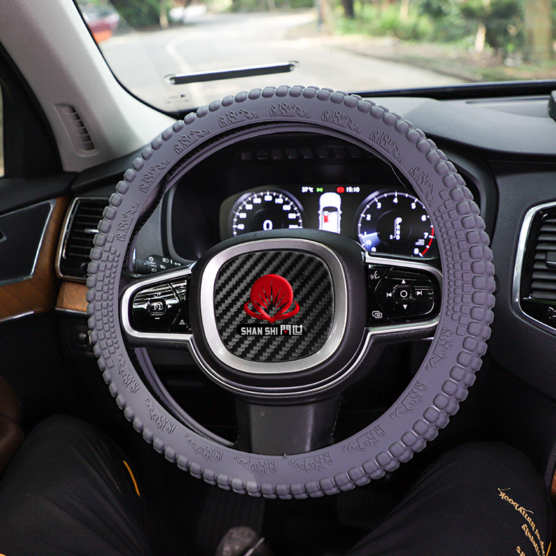 Wholesale customized non-slip function soft silicone material car steering wheel protective cover with massage