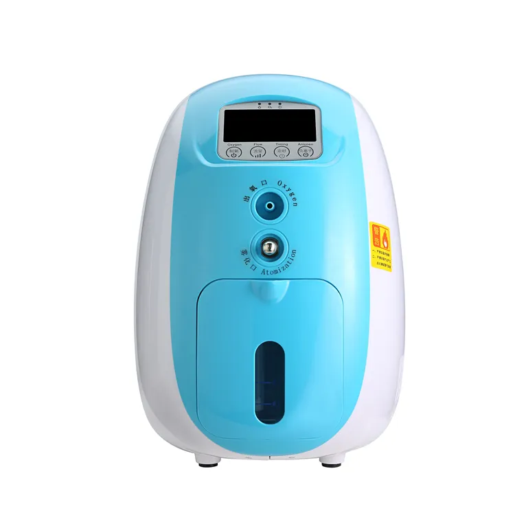 Direct Manufacturer 1L-7L Low Noise Oxygen Concentrator Nebulizer With Atomizer Oxygen Machine