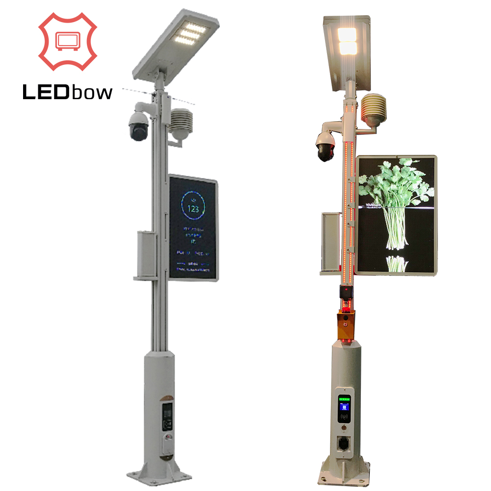 LEDbow, алюминиевый интегрированный Интеллектуальный осветительный полюс для смарт-города с экологическим датчиком PM2.5