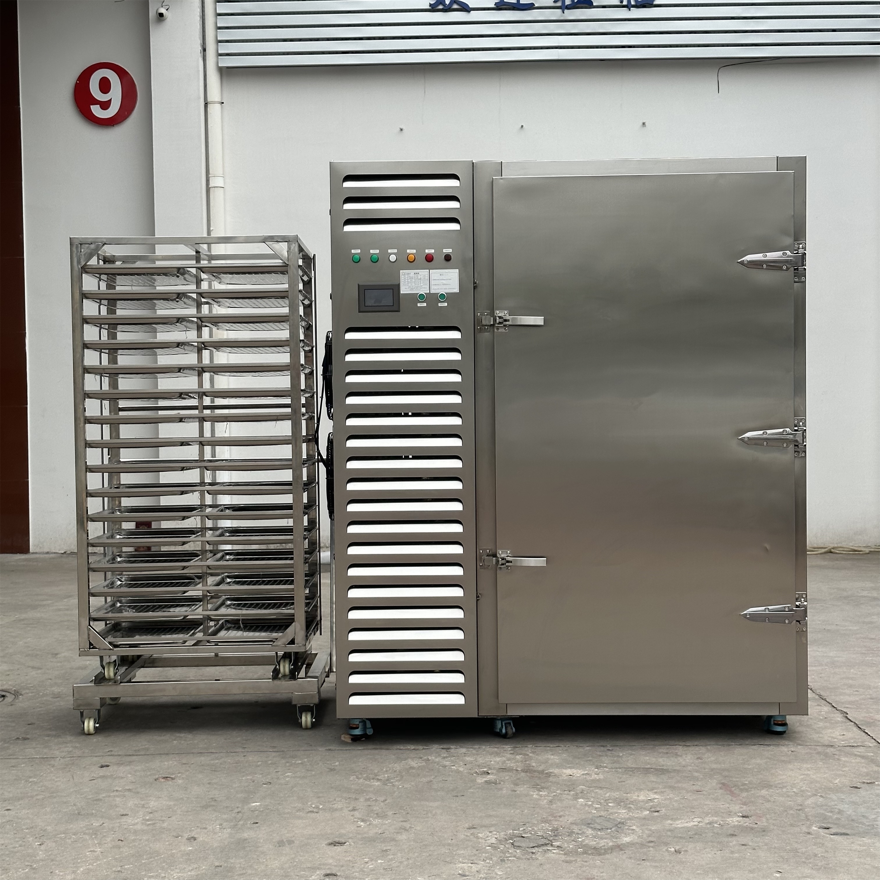 Commercial Fast Freezing Equipment Fruit Meat 29inches 54 inches Refrigeration Equipment Commercial Refrigeratorand Freezer