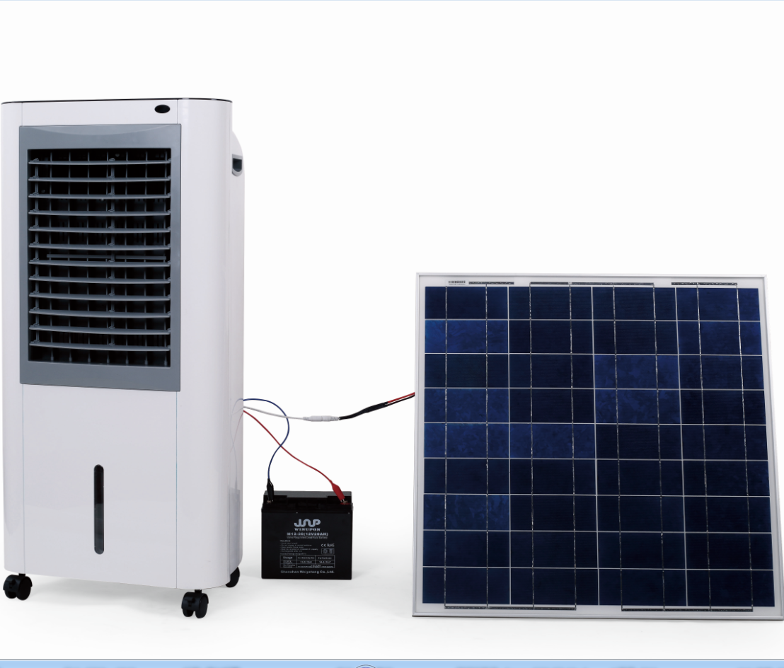 AC/DC 35W Low Power Consumption Rechargeable Air Cooler Water Evaporative Solar Powered Desert Cooler