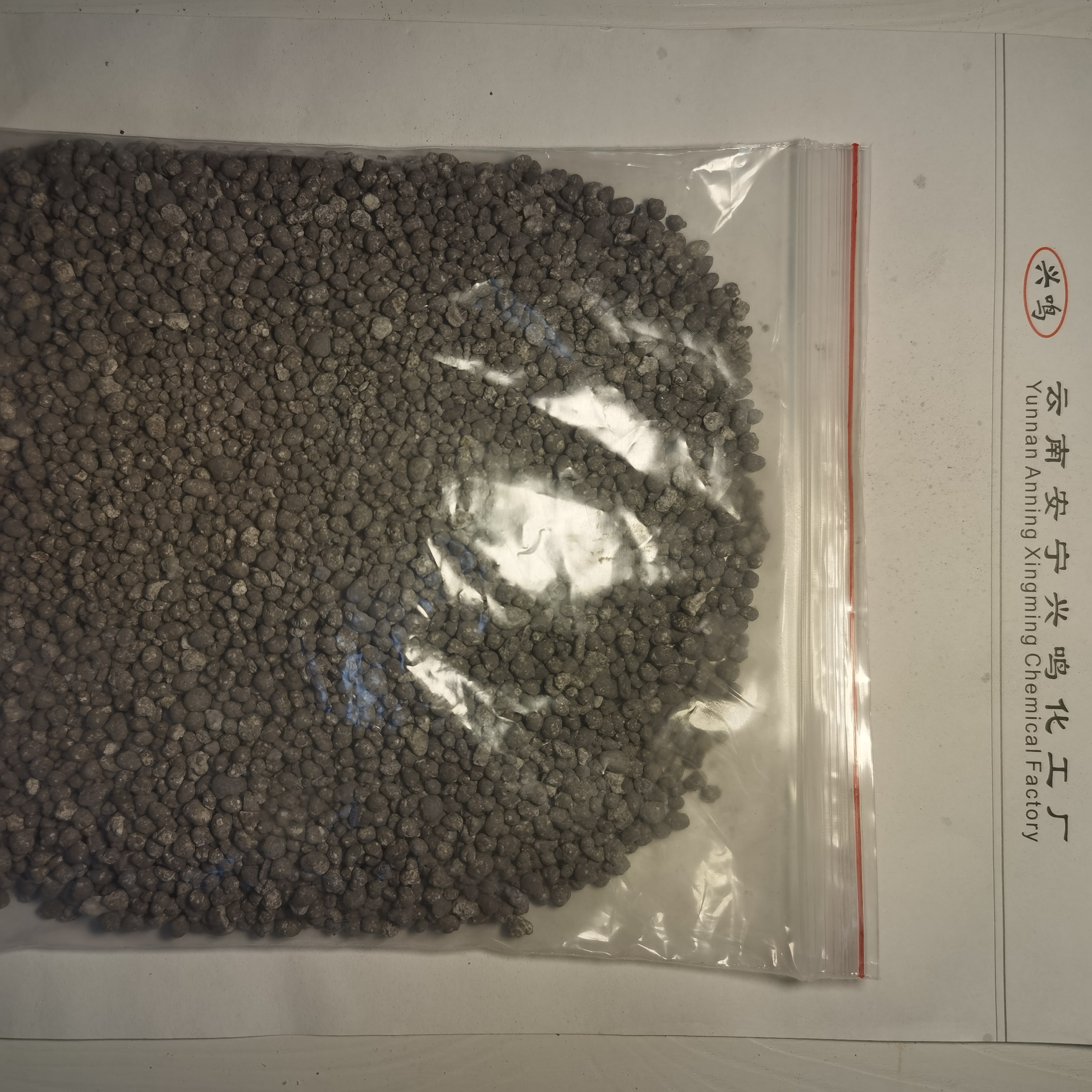Good quality Agricultural Fertilizer Single Superphosphate