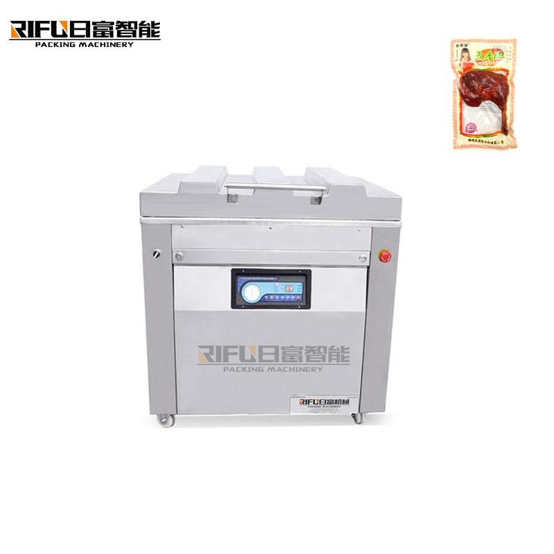Automatic multifunctional fruit vacuum sealing packaging machine