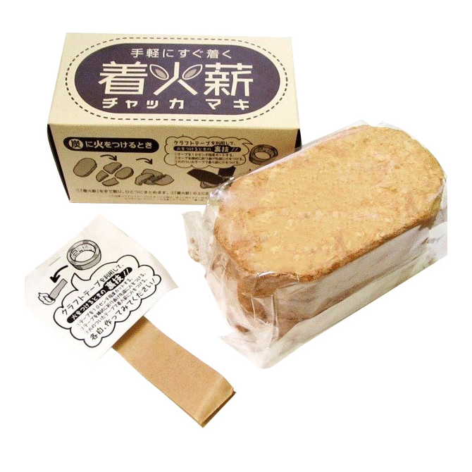 Japanese wholesale odorless brequetes products sawdust in bulk