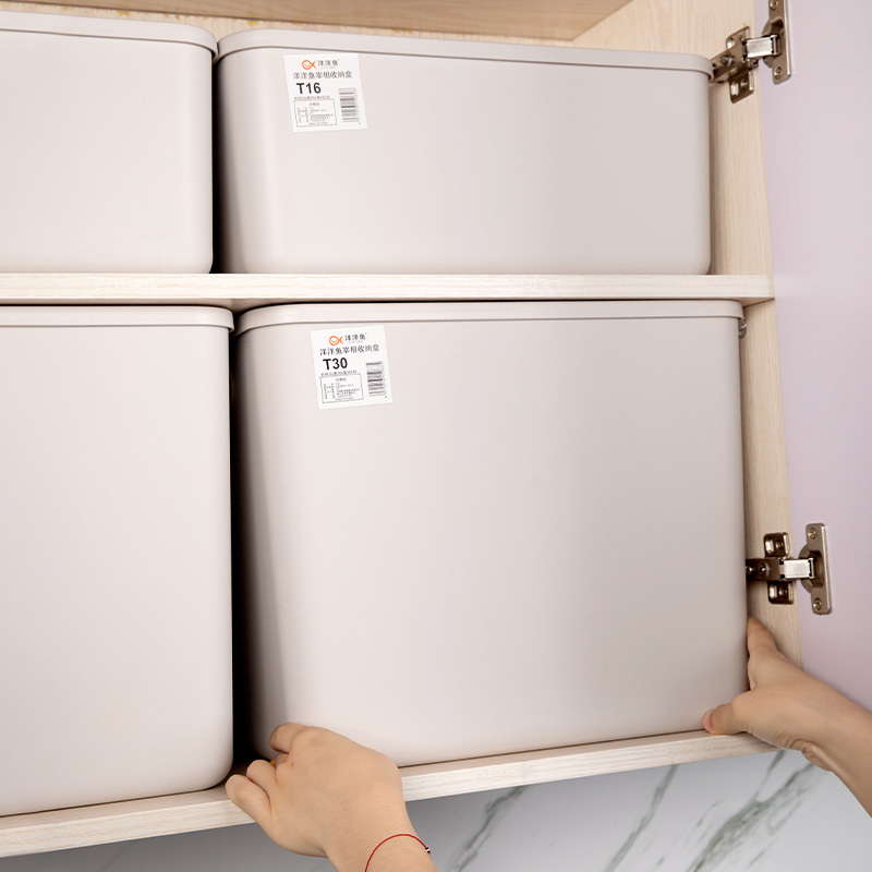 Chenyi Home Storage Organization Convenience Kitchen Seasoner Cabinet Pantry Organizer Container Bins and Boxes with Lid