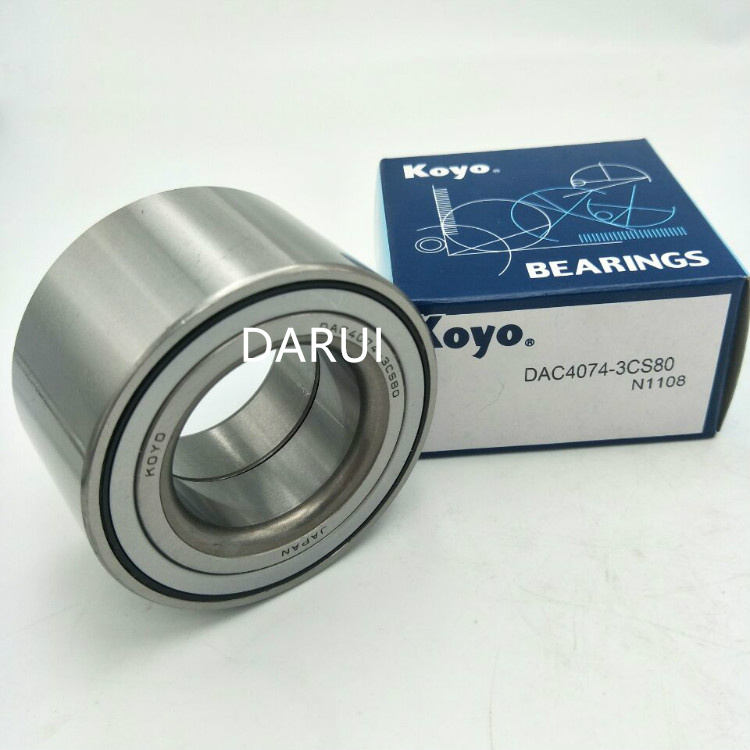 Подшипник ступицы колеса NSK KOYO ASAHI NTN IKO FYH KBC 4072W-3CS35, оригинальный японский долговечный
