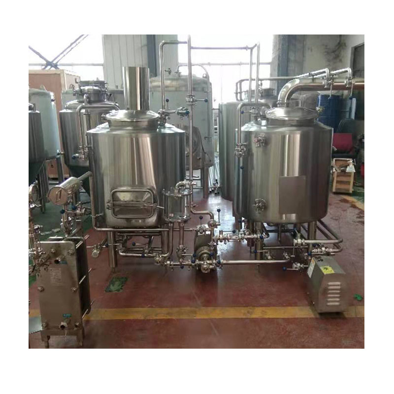 200L новая машина для производства пива