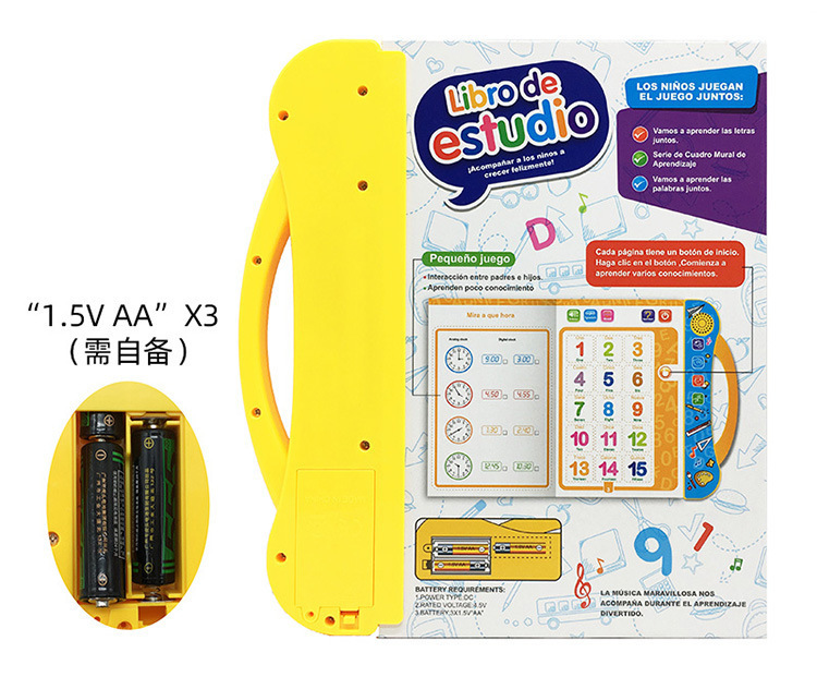 Educational Children Learning Toys Sound & Battery-Powered E-Book for Kids to Learn Alphabet, Numbers, Colors, Shapes, Animals