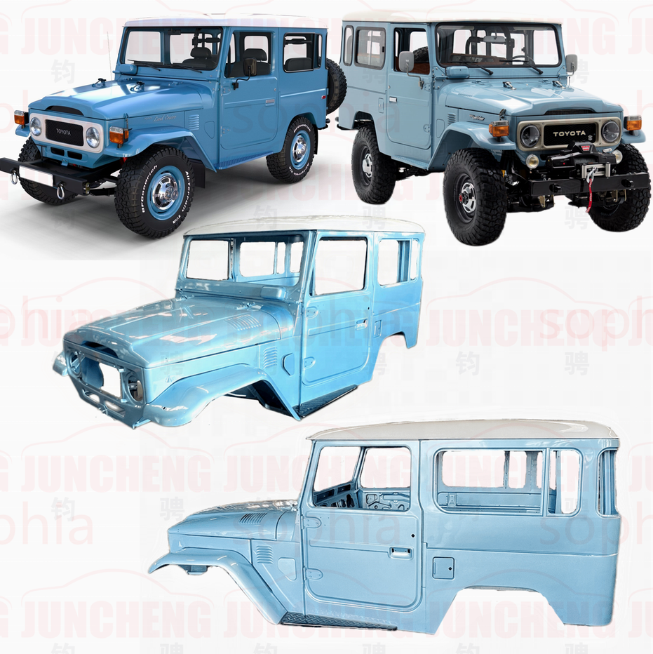 Высокое качество цветов кузова автомобиля sh-ell для TO-YOTA Land Cruiser 40 серии FJ40 FJ45 HJ40 FJ43 BJ45 Автомобильные кузовные детали