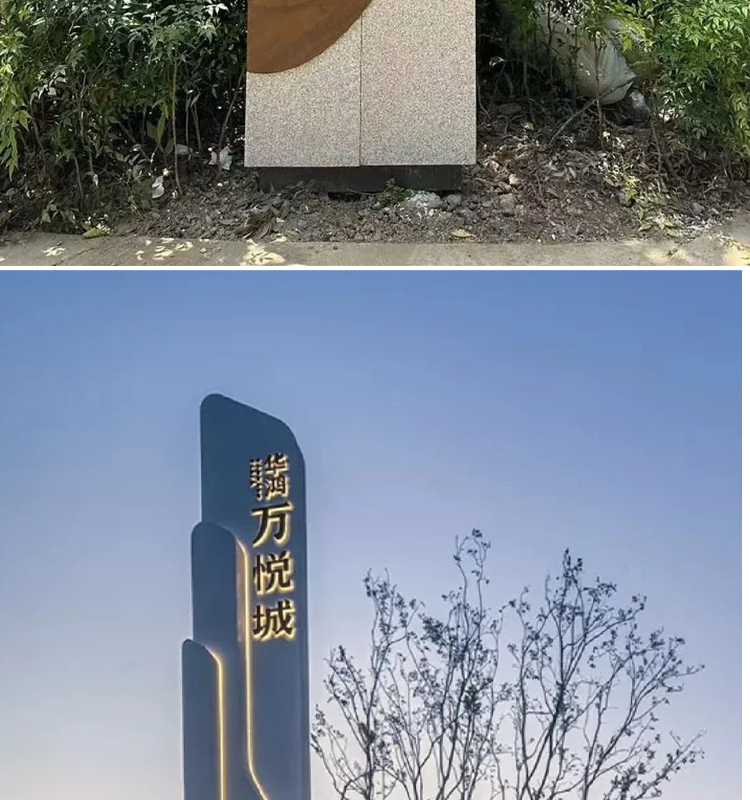 Scenic Park Outdoor Spirit Fortress Guide Parking Lot Indication Community Indication Park Luminous Signs