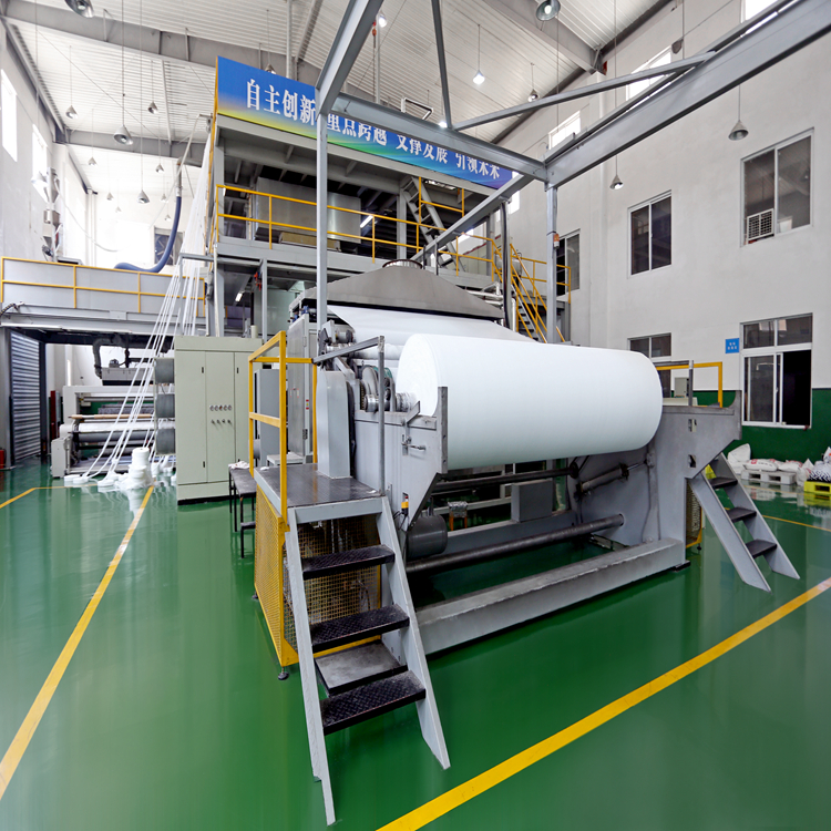 SSS2400 Non Woven Fabric Machinery Fabric Making Production Line PP-spunbond-nonwoven-machine