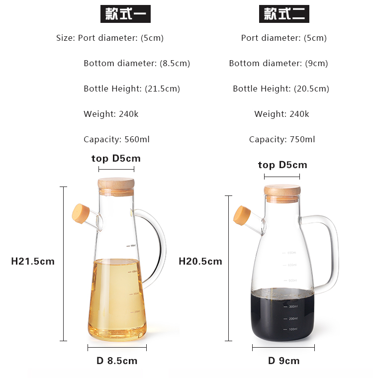 HOT!Sauce Boat Restaurants Glass Oil Vinegar Bottle with bamboo silicone lid Wholesale Custom Logo 18Oz OEM Personalized logo