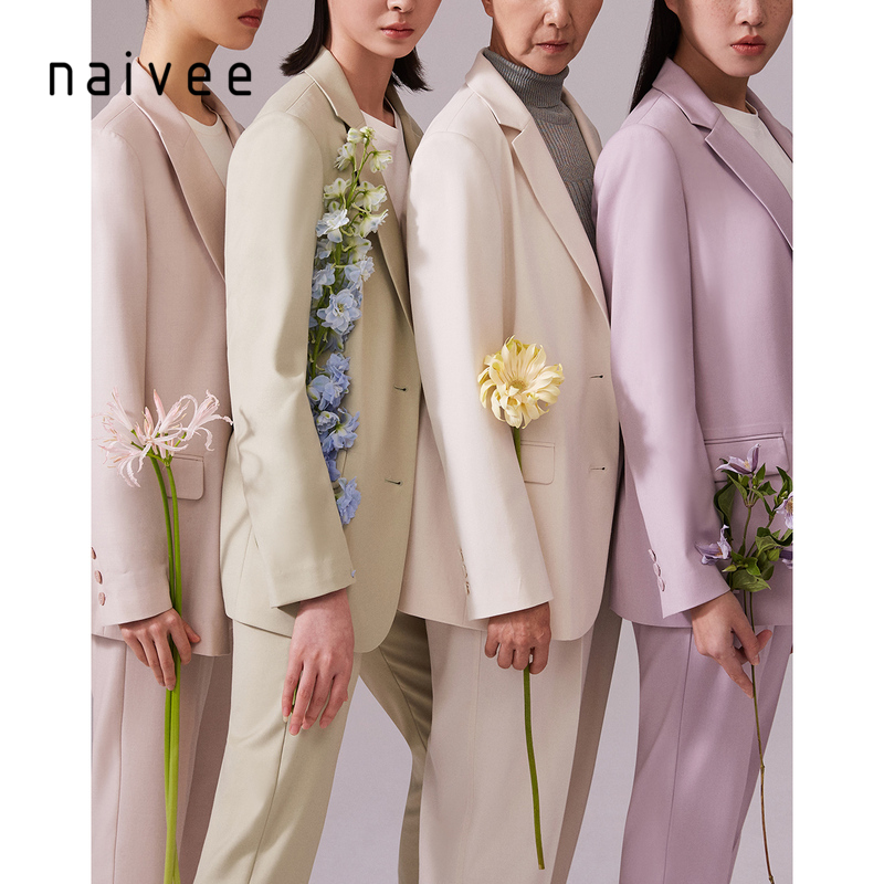 naivee spring series classic multiple straight suits women ladies minimalism fashion loose