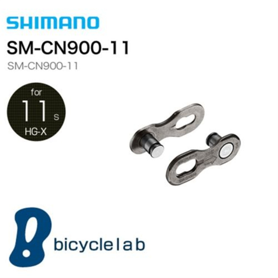 SHIMANO DURA-ACE XTR SM CN900 11s цепи быстра петля для HG901 HG701 HG601 HG900 HG700 SM-CN900 цепи Quick