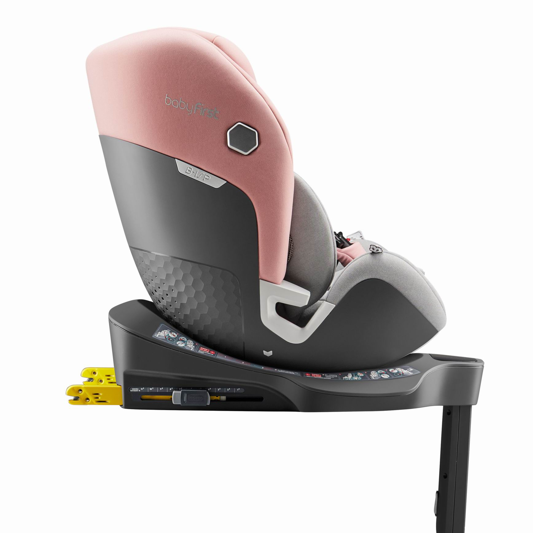Удобное серое детское автокресло I-Размер 40-105 см с Isofix и опорными ножками, R153B