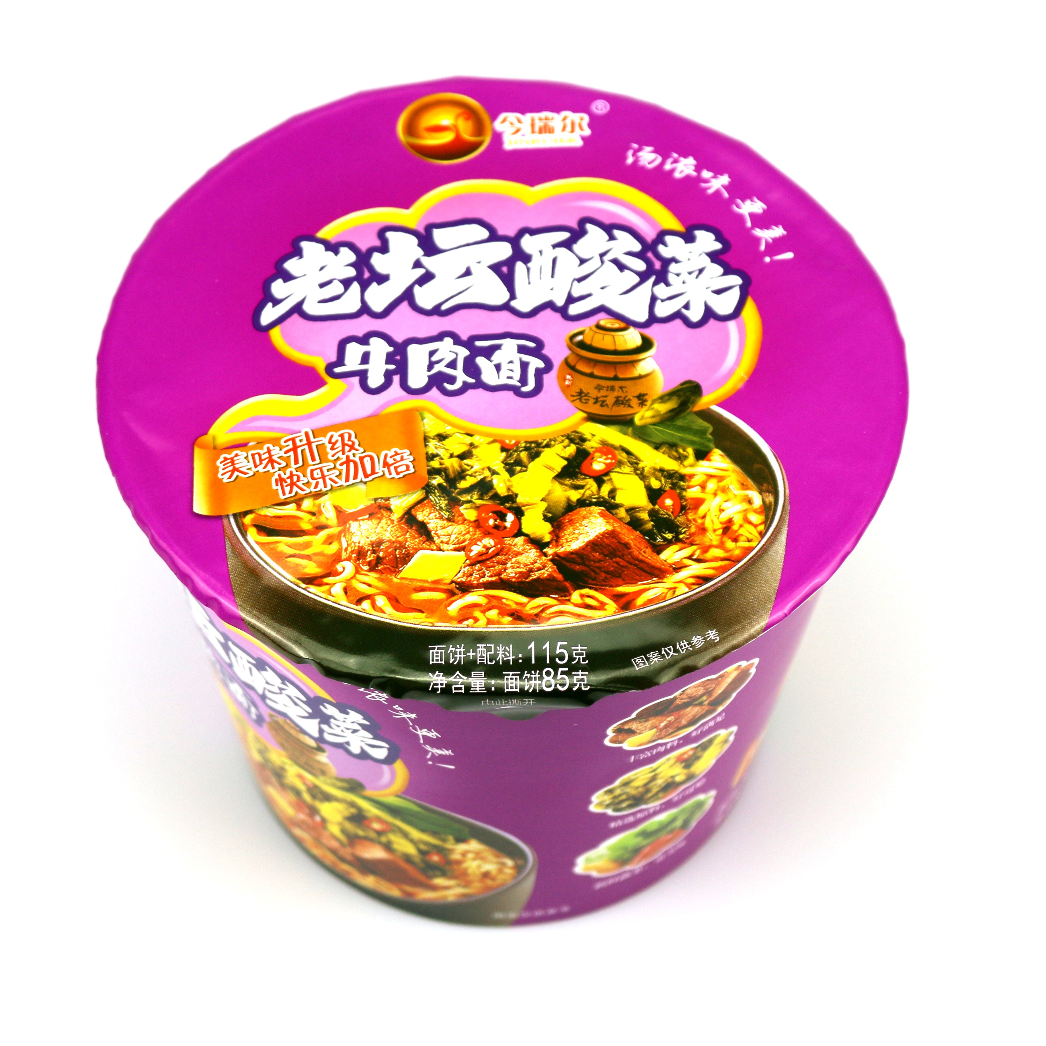 Delicious thick soup Chinese JINRUIER Pickled cabbage beef instant noodles (barrel)