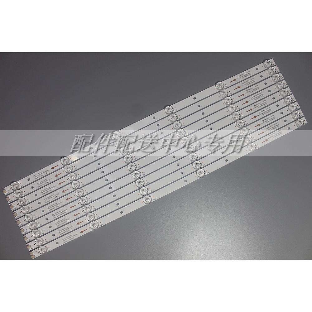 9 шт х 55 дюймов светодиодная подсветка полосы для 55DM1000 JS-D-JP55DM-061EC 55DM1000/300MA-1BIN/FHD 6-светодиодный